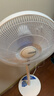 艾美特（AIRMATE）16寸五叶直流落地扇家用电风扇大风量机械立式落地扇轻音节能柔风定时风扇落地式风扇 FS40-RD120 实拍图