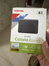 东芝（TOSHIBA）4TB 移动硬盘机械 新小黑A5 USB3.2 Gen 1 大容量 兼容Mac 数据存储 轻薄便携 实拍图