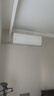 美的（Midea）空调挂机 酷省电二代pro 店长推荐大1.5匹Ultra新一级能效全直流变频节能防直吹以旧换新 国家补贴 酷省电 大1.5匹 二代Pro 制冷省电50% 26年新款 实拍图