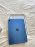 Apple/苹果【教育优惠】iPad 11英寸 A16芯片2025年款 平板电脑 (128GB WLAN版/学习办公娱乐)蓝色 实拍图