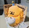 言仓生日礼物女生线条小狗金毛生日小夜灯文创摆件男生情侣七夕礼物 实拍图