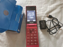 飞利浦（PHILIPS）V13P 海棠红 翻盖老人手机 移动联通电信4G全网通 双卡双待老年人手机大字大声音备用智能学生手机 实拍图