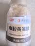 舒可曼×1号会员店 小粒黄冰糖 400g 多晶老冰糖土冰糖柠檬雪梨泡酒甘蔗 实拍图
