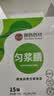 西知堂匀浆膳术后代餐营养品300g打流食高蛋白补充中老年恢复 实拍图