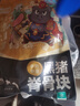 京东跑山猪 生鲜黑猪脊骨2斤冷冻免切多肉猪龙骨猪汤骨猪骨高汤 实拍图