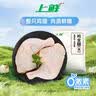 上鲜鸡全腿净重2.4斤鸡大腿烧烤鸡腿炸鸡腿卤鸡腿空气炸锅食材 实拍图