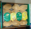 佳沛（zespri）新西兰 阳光金奇异果12粒特大果单果124-146g 猕猴桃水果礼盒 实拍图