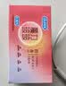 杜蕾斯（durex）避孕套安全套魔力玻玻水润超薄四合一16只 玻尿酸情侣物品情趣 实拍图