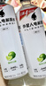 外星人电解质水0糖0卡运动饮料 600mL*20荔枝海盐*6+白桃*6+青柠*8 整箱 实拍图