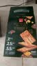 泓一牛肉馅酥脆饼干 肉松夹心薄脆饼干休闲零食品小吃下午茶点心405g 实拍图