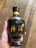 汾酒蓝汾 清香型白酒 53度475ml*2瓶 (53度仿蓝瓷)礼盒装 实拍图