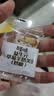 百草味益生元草莓羊奶芙（蓝莓味）260g高钙中式糕点网红休闲零食 实拍图