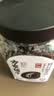 方家铺子中华老字号 东北黑木耳180g  小碗耳 鼠耳 无根小秋耳火锅食材 实拍图