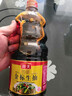 海天 特级金标生抽酱油1.28L【特级酱油】金标系列 0添加防腐剂 实拍图
