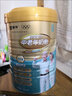 蒙牛悠瑞【牛初乳】免疫球蛋白中老年奶粉900g*2罐礼盒装 送礼 实拍图