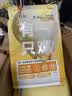有鱼鸡肉冻干双拼成幼猫全价天然无谷猫粮 有一只鸡3.0升级款 6kg 实拍图