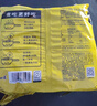 白象 方便面 汤好喝招牌猪骨汤面110g*5包 泡面 五连包夜宵速食 实拍图