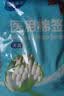 海氏海诺医用棉签无菌消毒棉签棒塑封口消毒护理成人婴儿单头竹棒大头掏耳 实拍图