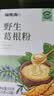 福东海 野生葛根粉500g【地标认证】100%0添加湖北钟祥手工 即冲低脂 实拍图