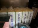 立白天然小苏打洗衣皂260g*6块 柠檬香 净渍椰油皂 超强去污京东自营 实拍图