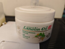 澳芝曼绵羊油身体乳大白罐  滋润面霜干燥 四季全身保湿 新升级3代250g 实拍图