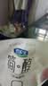 君乐宝简醇 0蔗糖 180g *12壶  低温酸奶 生鲜 健康轻食  实拍图