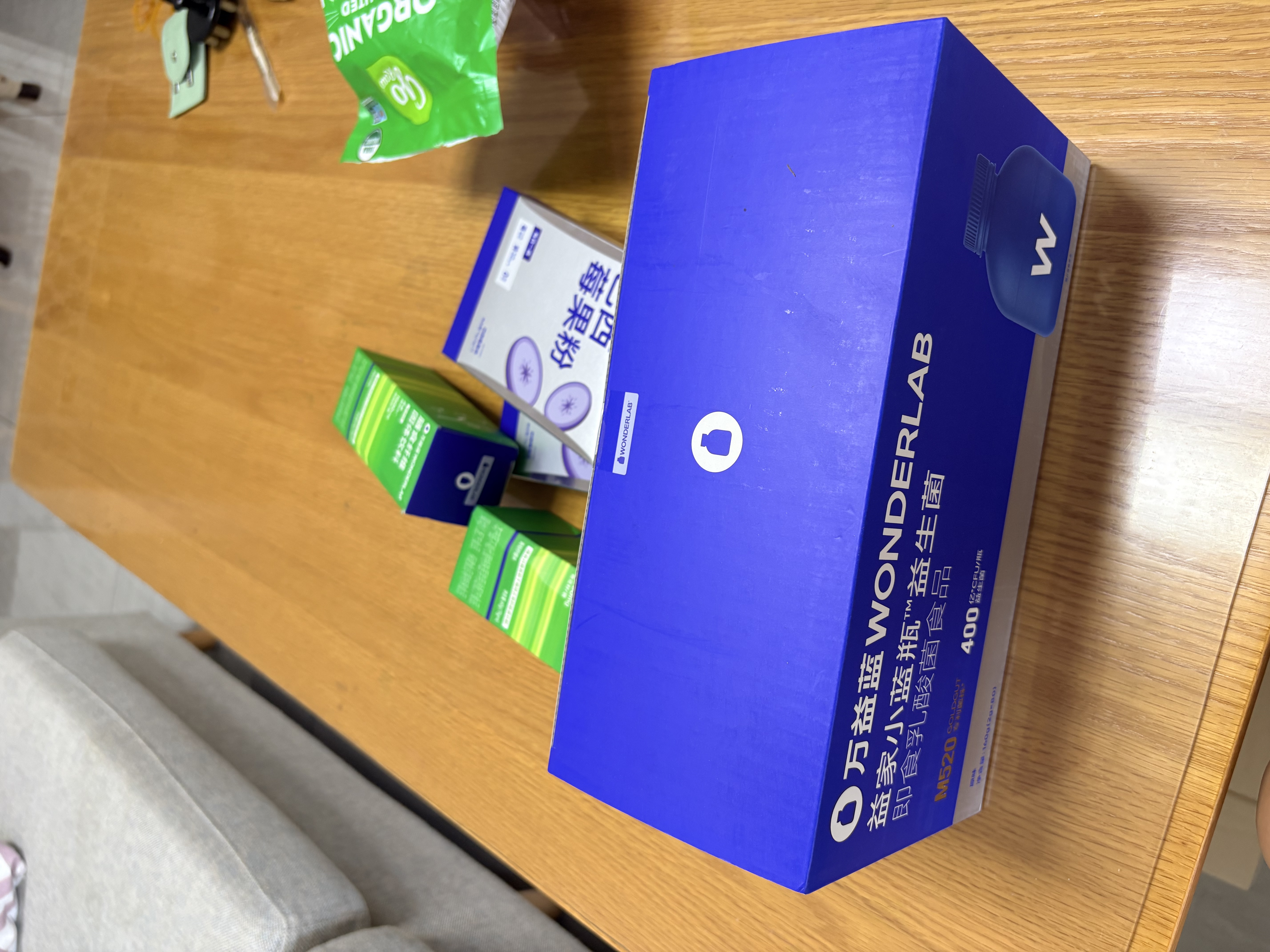 万益蓝WONDERLAB 小蓝瓶益生菌80瓶升级4.0 脾胃虚弱 肠胃消化 实拍图