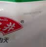 安井杂粮包 800g 1包 约27个 粗粮馒头花卷 家庭装面点早餐包子 实拍图