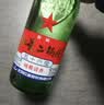 红星二锅头 大二 清香型白酒 56度 500ml*6瓶 纯粮 口粮酒 非箱装酒 实拍图