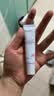 珀芙研舒缓保湿修护霜10g(软管)中小样 实拍图