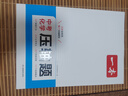 一本化学预备新初三2026秋初中化学知识大盘点课本预习笔记思维训练暑假衔接作业必刷题中考真题专项训练 实拍图