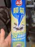 榄菊杀虫剂喷雾600ml*2无香型防蚊灭蚊喷雾灭蟑螂蚂蚁杀虫气雾剂 实拍图