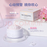 舒客 炫白酵能牙粉40g 多效清洁洗牙粉 去黄去渍美白牙齿清新口气 实拍图