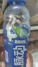 脉动季节三口味猫薄荷梅子芒果600ML*15瓶电解质水维C做运动饮料整箱 实拍图