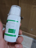 [好医生] 康复新液100ml/盒 家中常备 实拍图