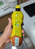 维他奶维他柠檬味茶饮料500ml*15瓶 饮料整箱装 分享装 实拍图