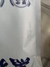 船歌鱼水饺黑猪肉荠菜水饺720g/袋36只 健康早餐夜宵 手工速冻饺子 生鲜速食 实拍图