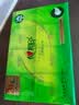 心相印手帕纸茶语丝享 超迷你4层6片*24包 纸巾便携 实拍图