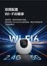 萤石C6c 4K WiFi/4G双模版 4G网络断网不断线 800万极清 智能无线监控器家用AI摄像头 实拍图