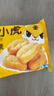 皇家小虎小胖子油条3袋/3斤 空气炸锅食材早餐半成品儿童早餐 源头直发 实拍图