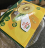 佳沛（zespri）新西兰阳光金奇异果10粒巨大果单果146-175g 猕猴桃水果礼盒 实拍图