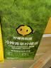 柠檬共和国冷榨柠檬液180g/盒芭乐汁香草百香果柠檬液冲水果汁冷泡饮品 【3盒可自选】3口味各一盒 180g*3 实拍图