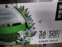 伊利【新鲜日期】金典纯牛奶整箱 200ml*24盒 3.6g乳蛋白 礼盒装 6月 实拍图