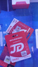 移速（MOVE SPEED）经典款128GB TF（MicroSD）存储卡U3 V30 A1C10手机平板高速内存卡行车记录仪监控摄像头游戏机 实拍图