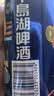 千島湖啤酒（CHEERDAY）乐享时光330ml*24听 沁爽黄啤整箱装 实拍图