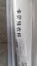 卡贝（cobbe）免打孔伸缩晾衣杆阳台横杆伸缩杆晾衣架衣柜杆挂衣杆浴帘杆撑杆 实拍图