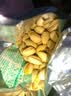 寻味喵坚果零食大礼包干果炒货孕妇儿童成人办公室每日健康混合休闲食品 夏果+开心果+巴旦木+核桃各158g 实拍图