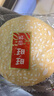 旺旺 雪饼 原味 688g 家庭装 零食膨化休闲食品饼干糕点 实拍图