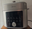 美的（Midea）小飞侠0涂层钢胆有钛0氟电压力锅5L全自动多功能一体智能预约电饭煲高压锅MY-E5825N家用4-6人 实拍图