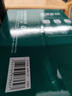 得力（deli）珊瑚海A4打印纸 70g500张*10包一箱 双面复印纸 企业采购优选 整箱5000张7363 实拍图